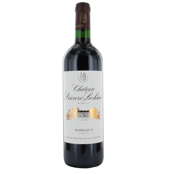 Margaux Château Prieuré-Lichine Grand Cru Classé
